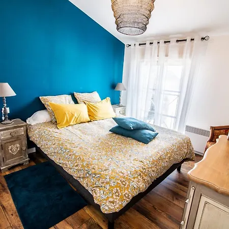 Le Dupe Aparthotel