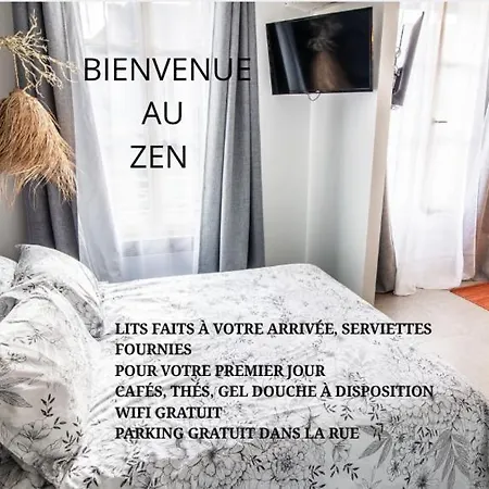 Le Dupe Apart-hotel 3*